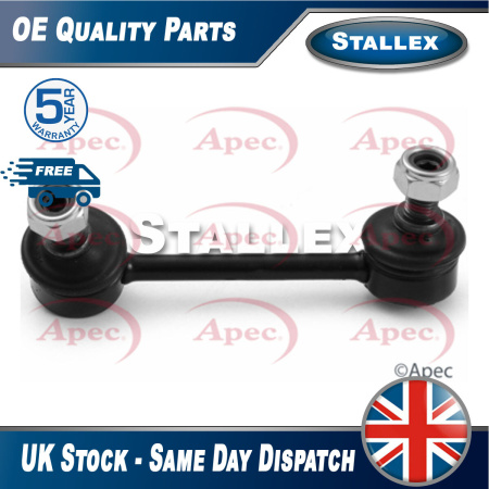 Вертик. тяга заднего стабилизатора Ford Connect